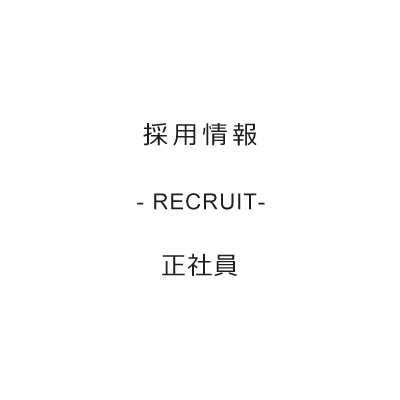 job16_on