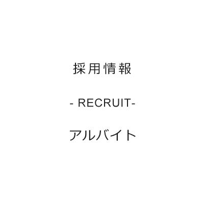 job16_on